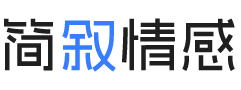 海南三亚婚姻挽回咨询
